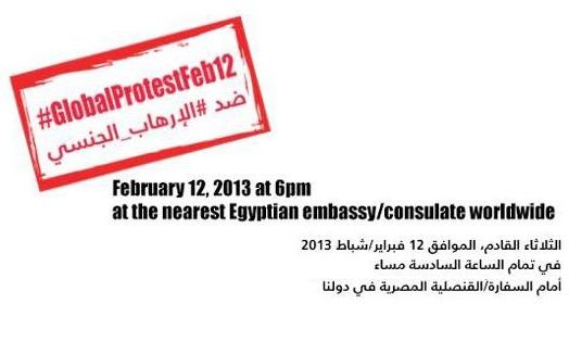 L'appello lanciato da "The uprising of women in the arab world"